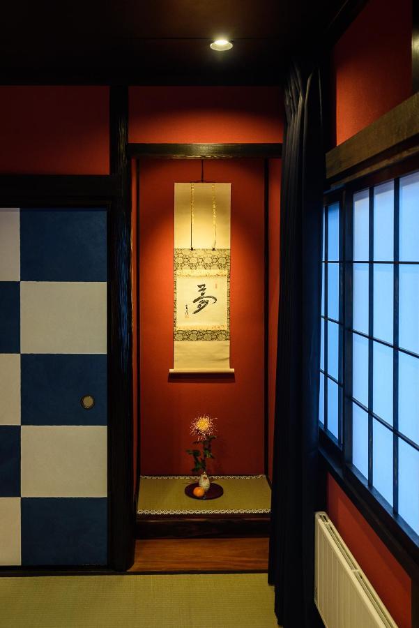 Gojozaka Samurai Machiya Quioto Exterior foto