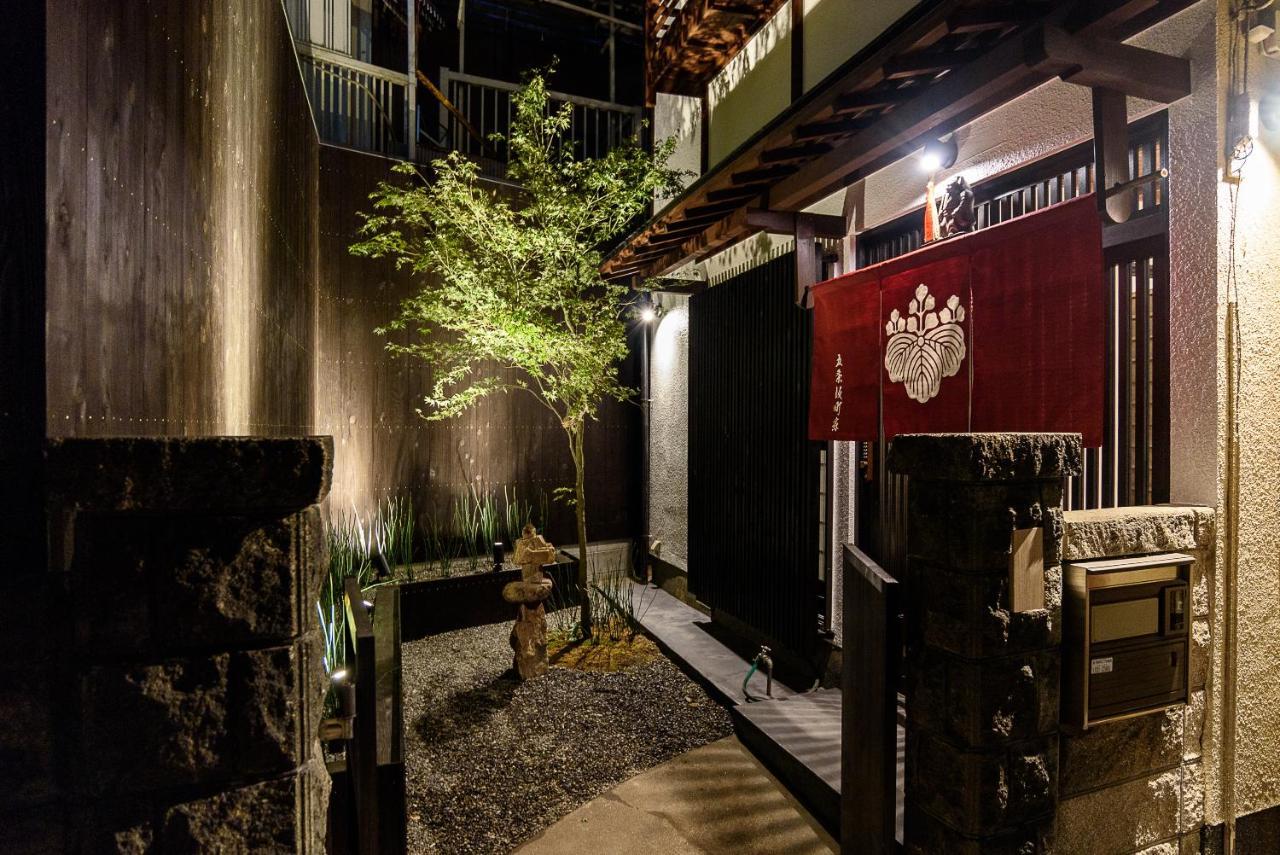 Gojozaka Samurai Machiya Quioto Exterior foto