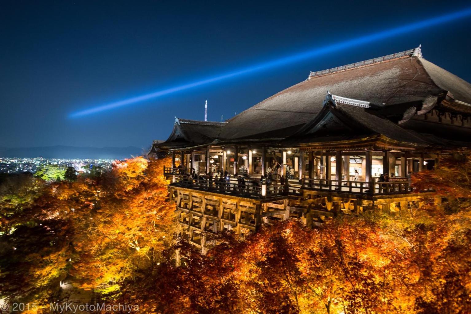 Gojozaka Samurai Machiya Quioto Exterior foto