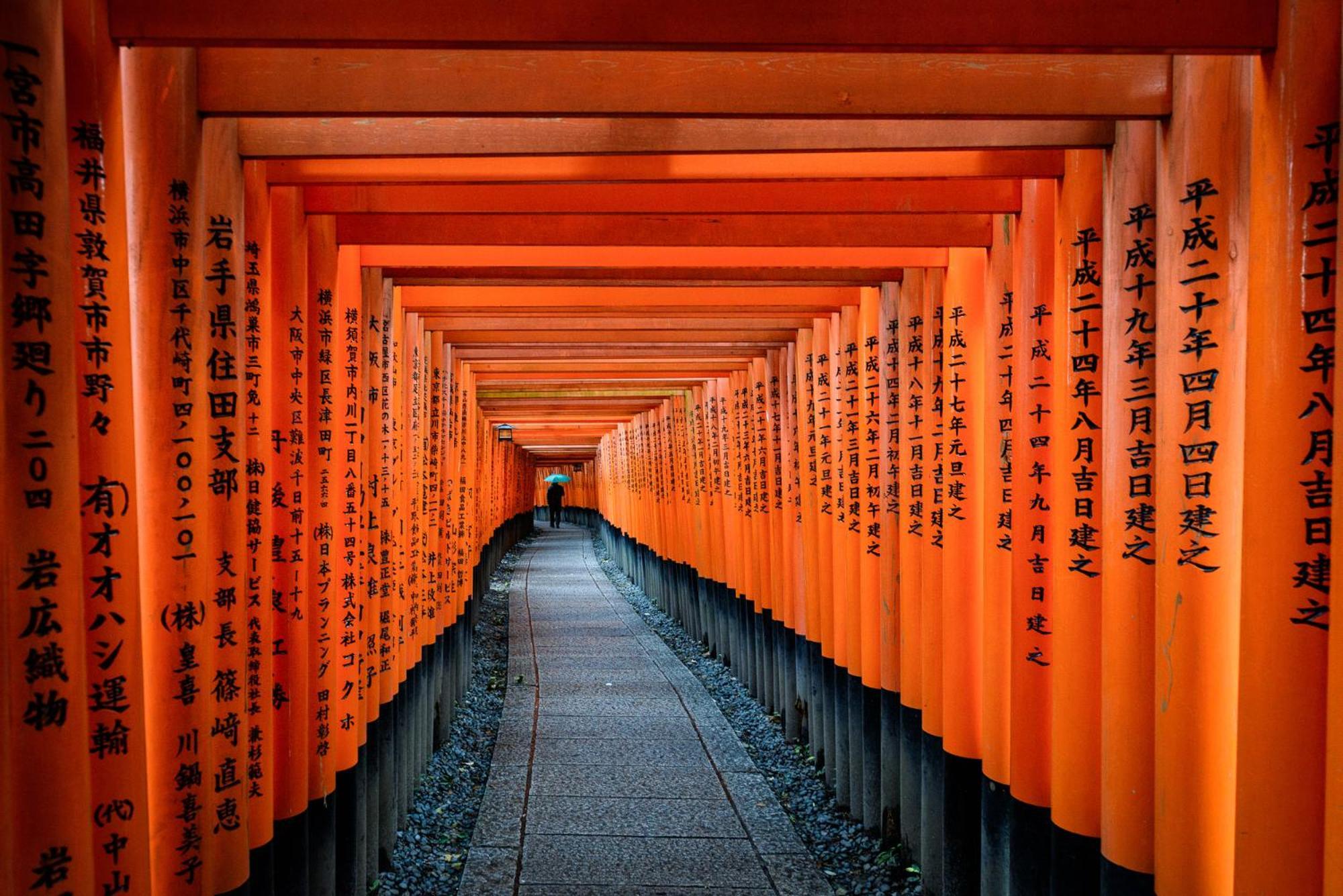 Gojozaka Samurai Machiya Quioto Exterior foto