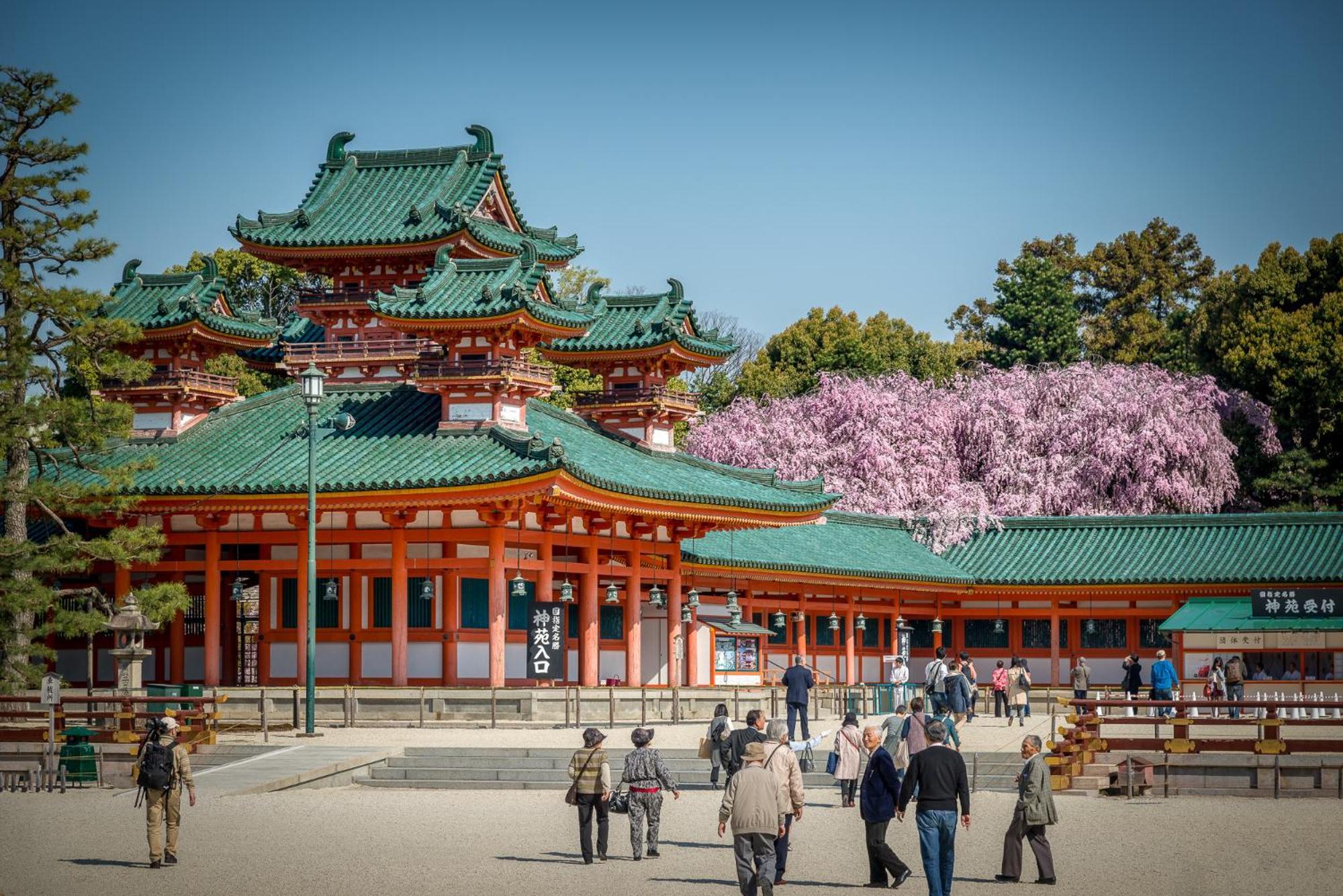 Gojozaka Samurai Machiya Quioto Exterior foto